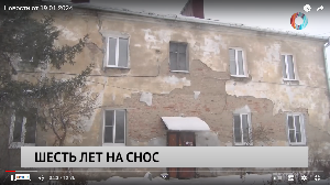 Новости от 19.01.2024