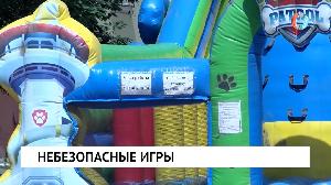 Новости от 23.06.2022