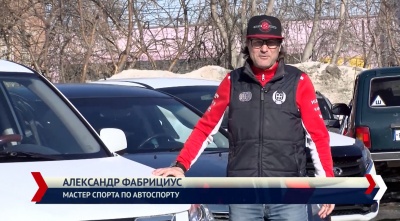 АВТОСТАНДАРТ55 30.03.2020