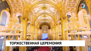 Новости от 08.05.2024