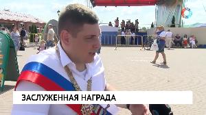 Заслуженная награда