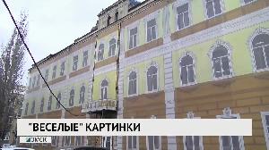 Новости "РБК-Омск" от 01.11.2019