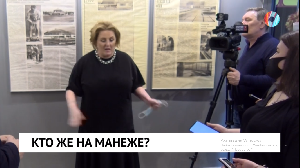 Новости от 20.06.2024