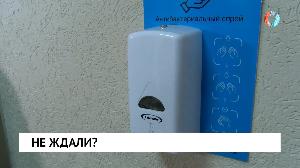 Новости от 15.11.2021