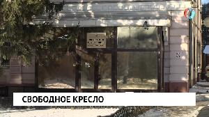 Новости от 12.01.2022