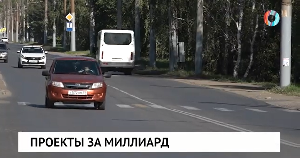 Новости от 31.08.2022