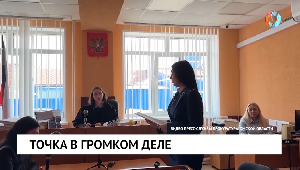 Новости от 07.11.2025