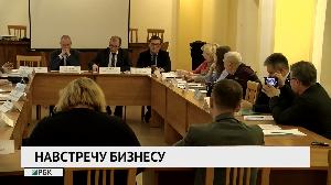 Навстречу бизнесу