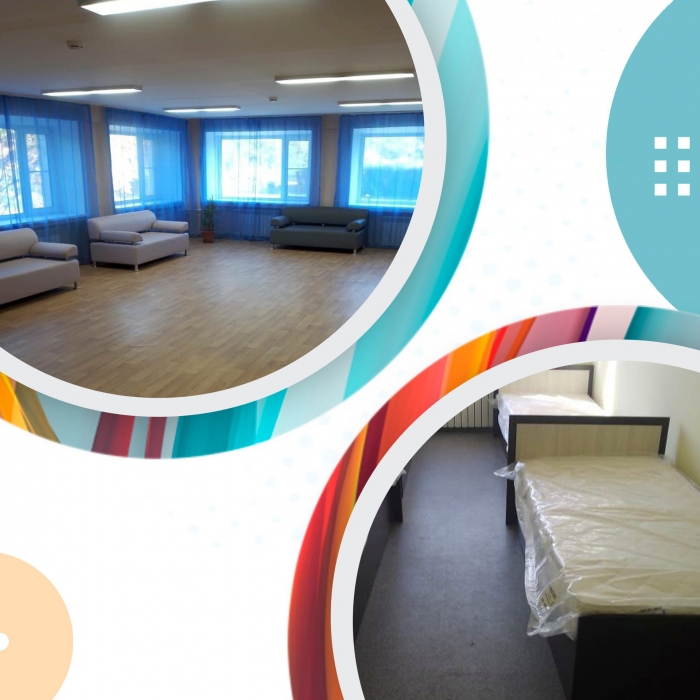 Доброе утро, Омск! 