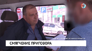 Новости от 08.06.2023