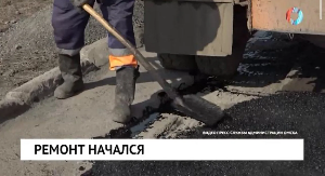 Новости от 09.04.2026