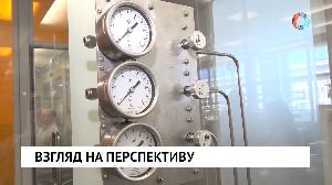 Взгляд на перспективу