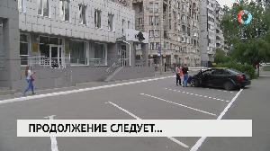 Продолжение следует…