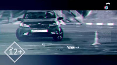 АВТОСТАНDAРТ55 15.07.2025