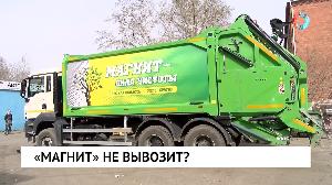 Новости от 14.02.2023