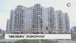 Новости от 10.06.2021