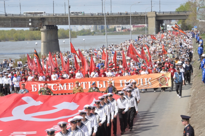 Памяти защитников Отечества