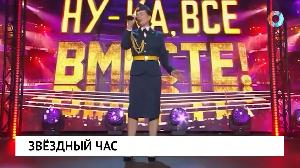 НОВОСТИ 18.08.2026