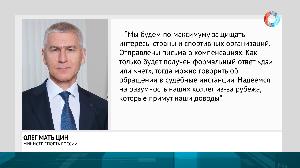 Новости от 02.06.2022