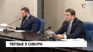 Новости от 17.01.2024