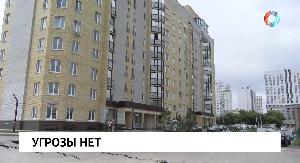 Новости от 15.08.2023