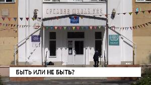 Новости от 10.06.2022