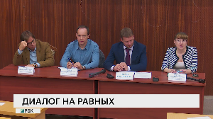 Диалог на равных