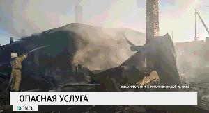 Новости «РБК-Омск» от 01.06.2020