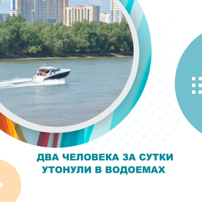 Плюс два. Печальная статистика продолжает расти