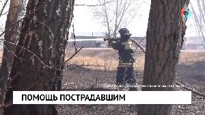 Новости от 23.05.2022