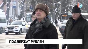 Новости от 17.03.2022