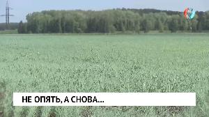 Новости от 27.06.2022