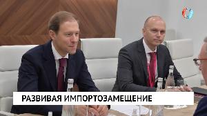 Новости от 26.04.2022