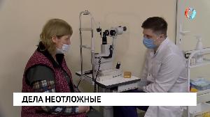 Новости от 11.11.2021