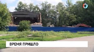 Новости от 04.08.2023