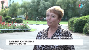 Подарок школе 