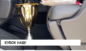 Новости от 08.09.2025