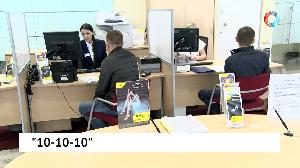 Новости от 30.03.2022