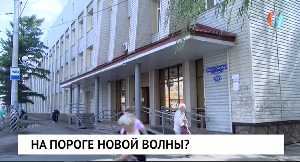 Новости от 26.07.2022