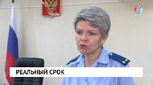 Новости от 27.05.2022