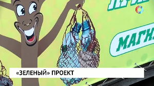 Новости от 7.09.2022