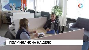 Новости от 19.04.2022