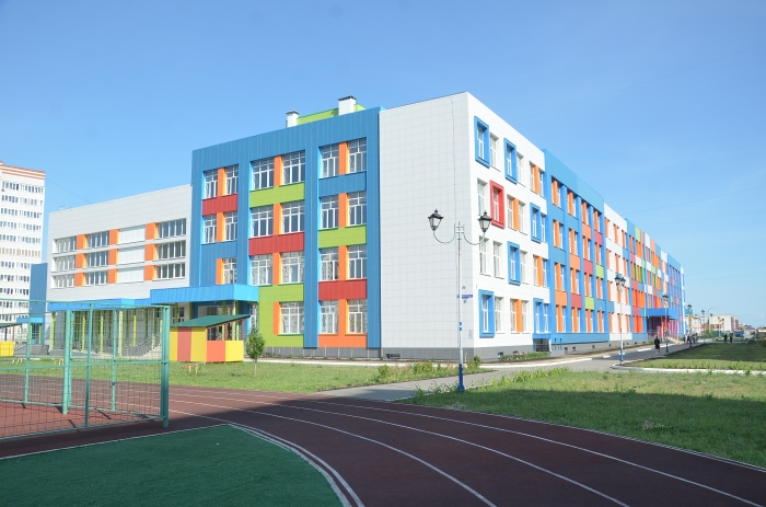 Учиться рядом с домом