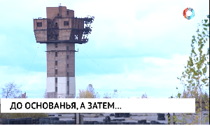 Новости от 23.09.2025