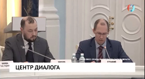 Новости от 12.03.2026