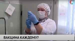 Новости «Омск-ТВ» от 13.04.2021