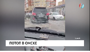 Новости от 06.08.2025