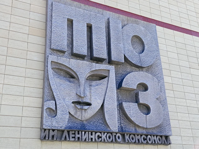 В Омске 1 сентября бесплатно покажут уличный спектакль в честь открытия ТЮЗа