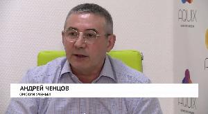 Интервью. Андрей Ченцов Интервью. Андрей Ченцов