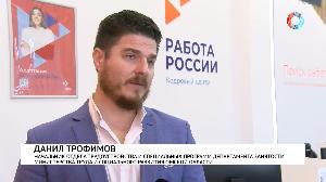 Новости от 28.11.2022